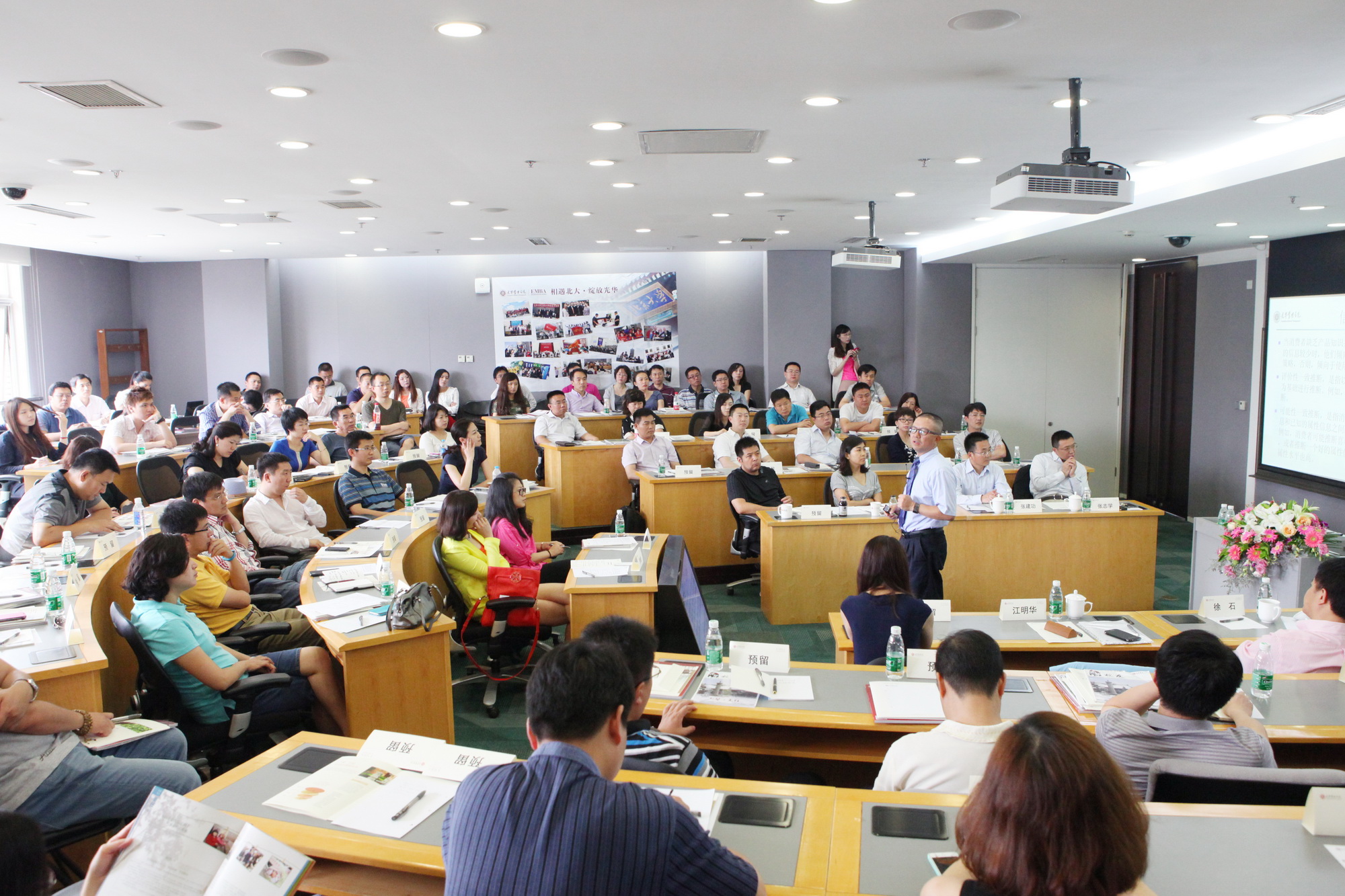 万利·(中国区)官方网站