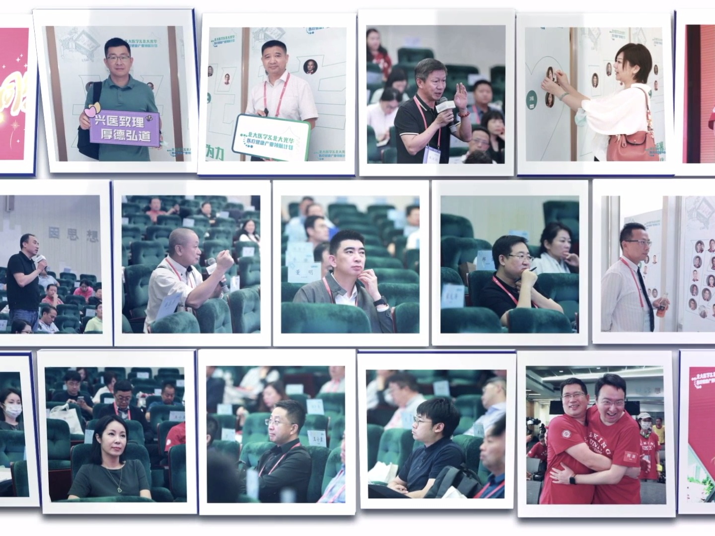 万利·(中国区)官方网站