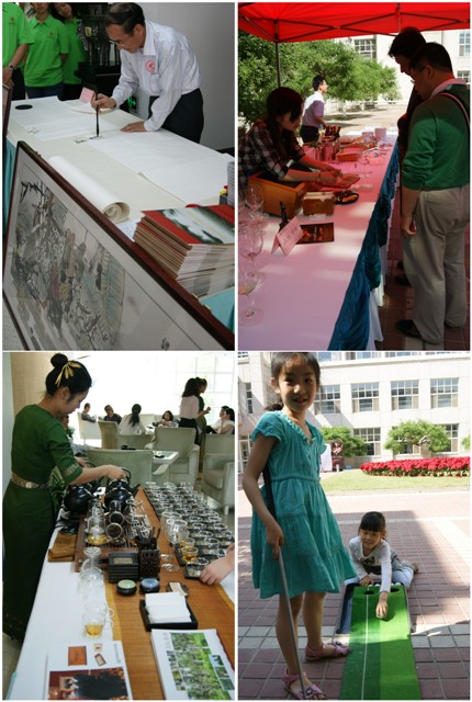 万利·(中国区)官方网站