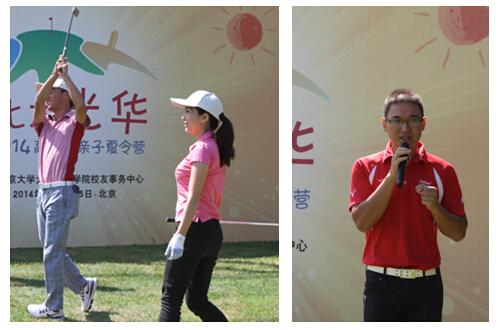 万利·(中国区)官方网站