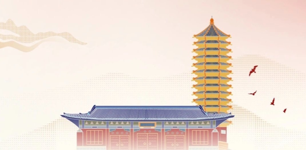 管理学博士团结作育项目2025年申请开放