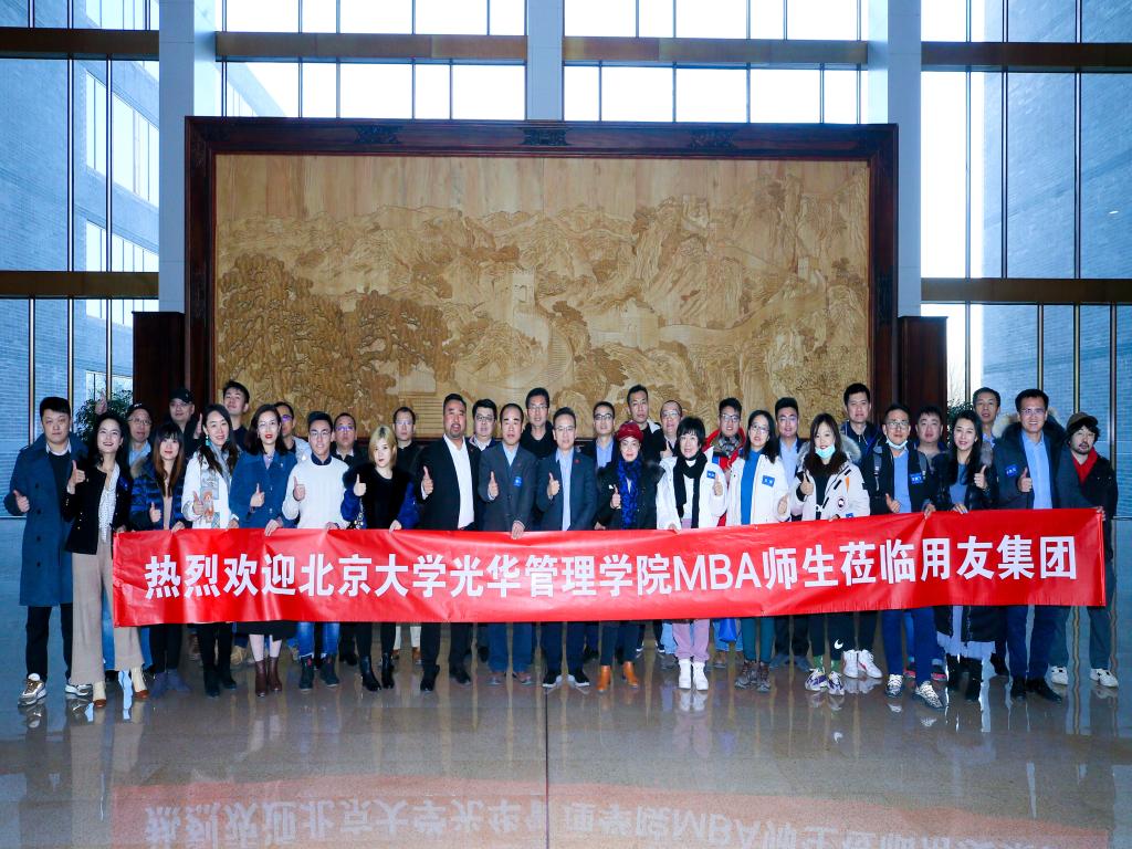 万利·(中国区)官方网站