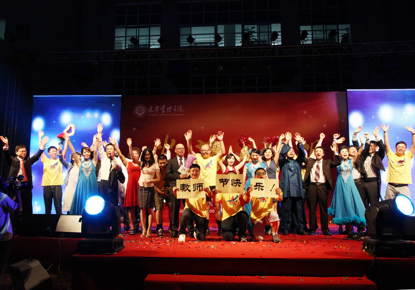 万利·(中国区)官方网站