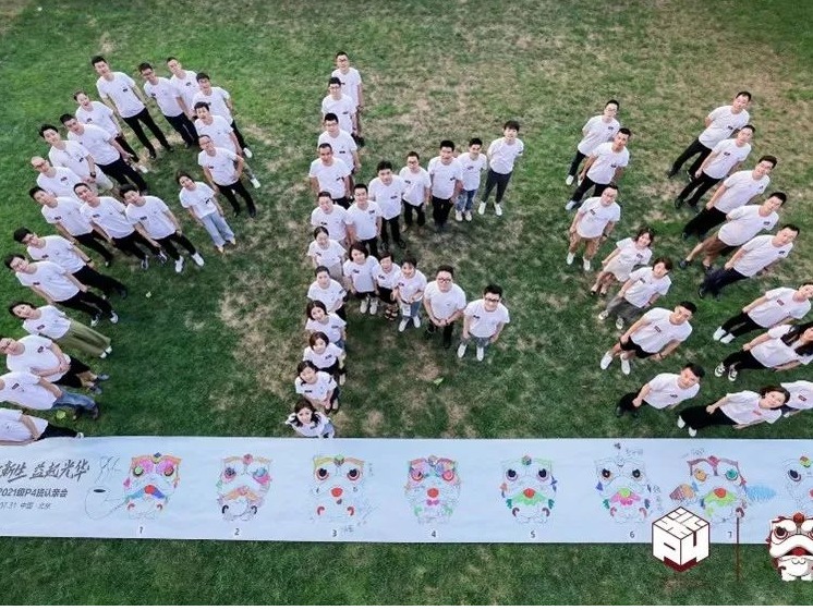 万利·(中国区)官方网站