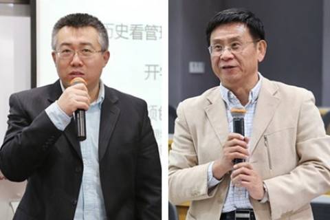 北大万利官网 从历史看守理 开学仪式