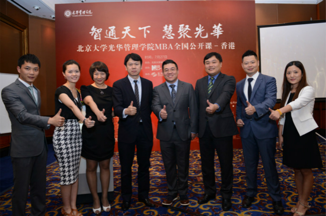 万利·(中国区)官方网站