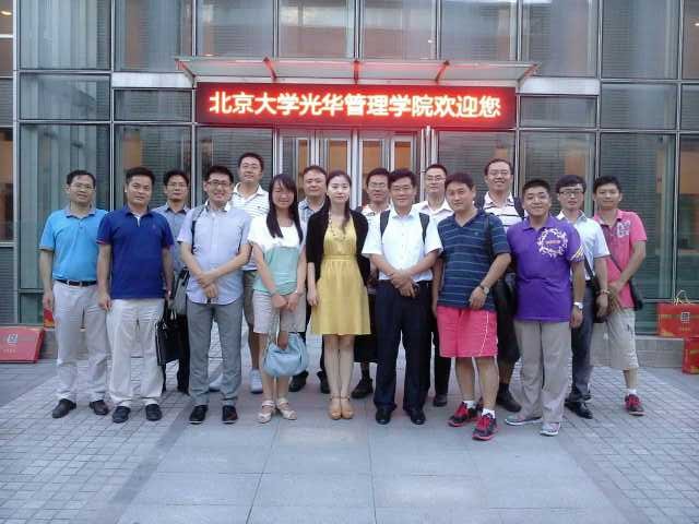 万利·(中国区)官方网站