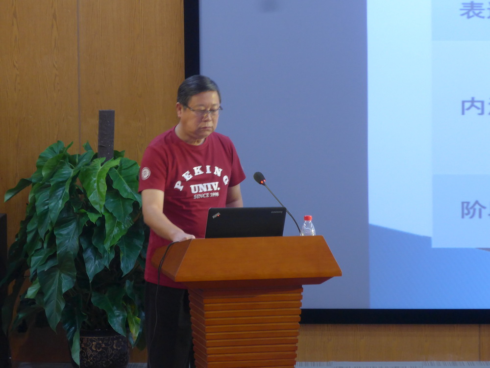 万利·(中国区)官方网站