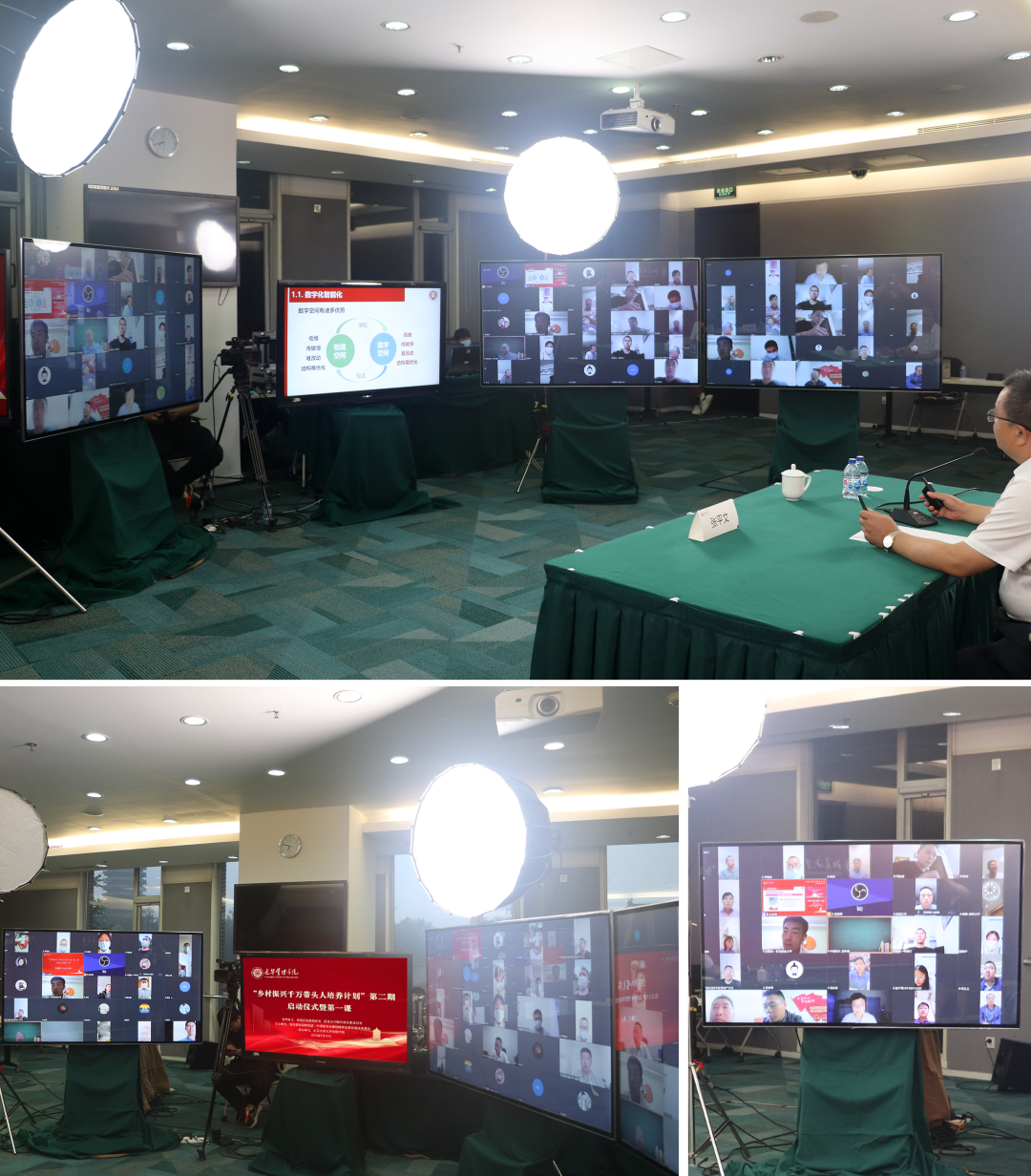 万利·(中国区)官方网站