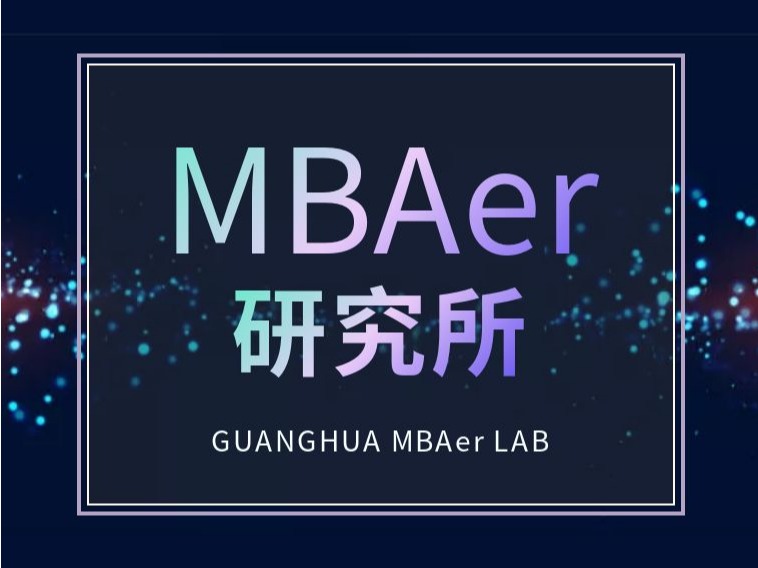 万利·(中国区)官方网站