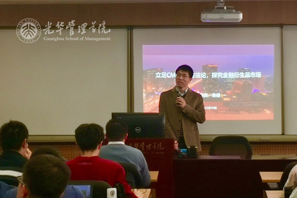 万利·(中国区)官方网站