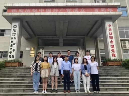 万利·(中国区)官方网站