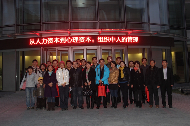 万利·(中国区)官方网站