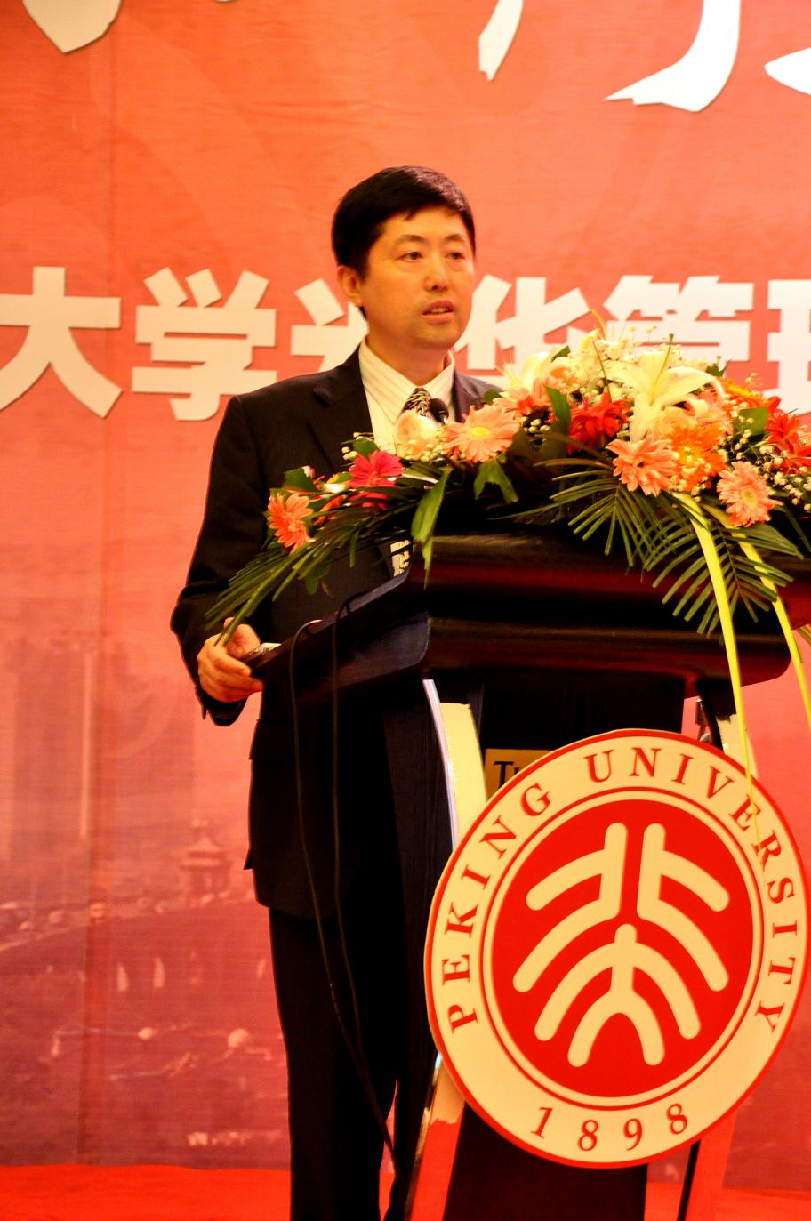 万利·(中国区)官方网站