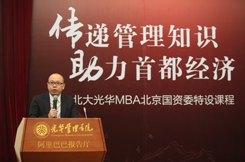 万利·(中国区)官方网站