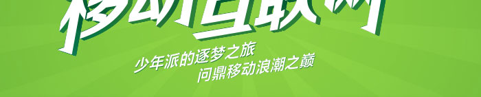 万利·(中国区)官方网站