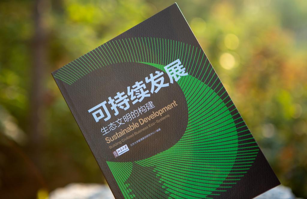 万利·(中国区)官方网站