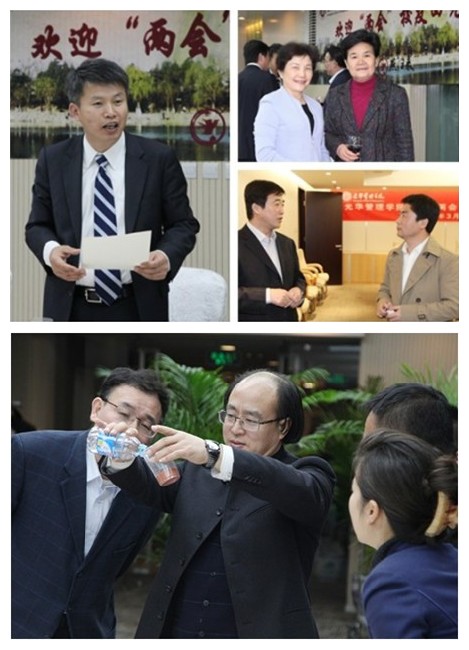 万利·(中国区)官方网站