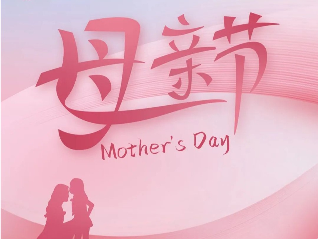 万利·(中国区)官方网站