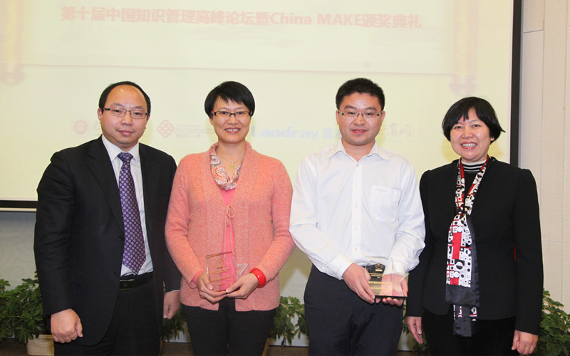 万利·(中国区)官方网站