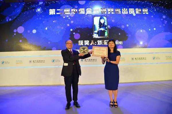 万利·(中国区)官方网站