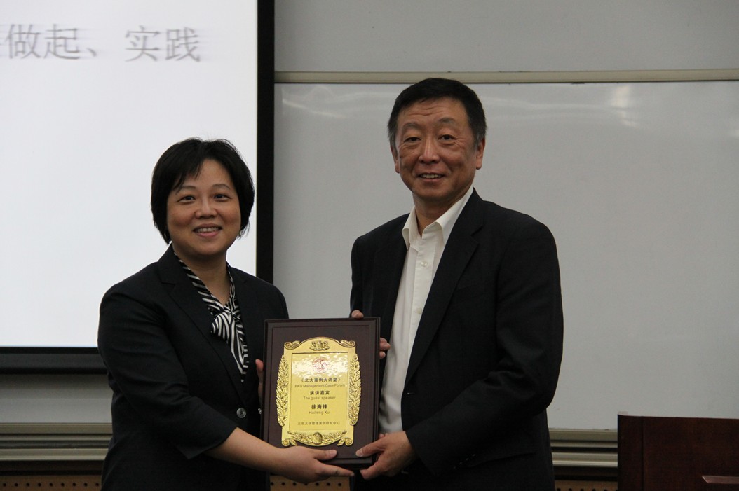 万利·(中国区)官方网站