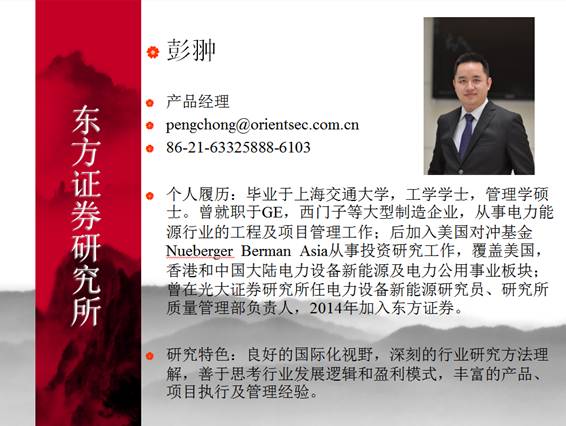 万利·(中国区)官方网站