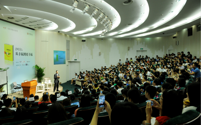 万利·(中国区)官方网站