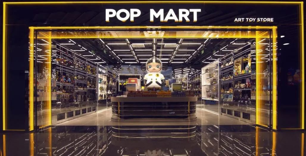 泡泡玛特：“盲盒”里的潮玩经济 | 万利官网案例