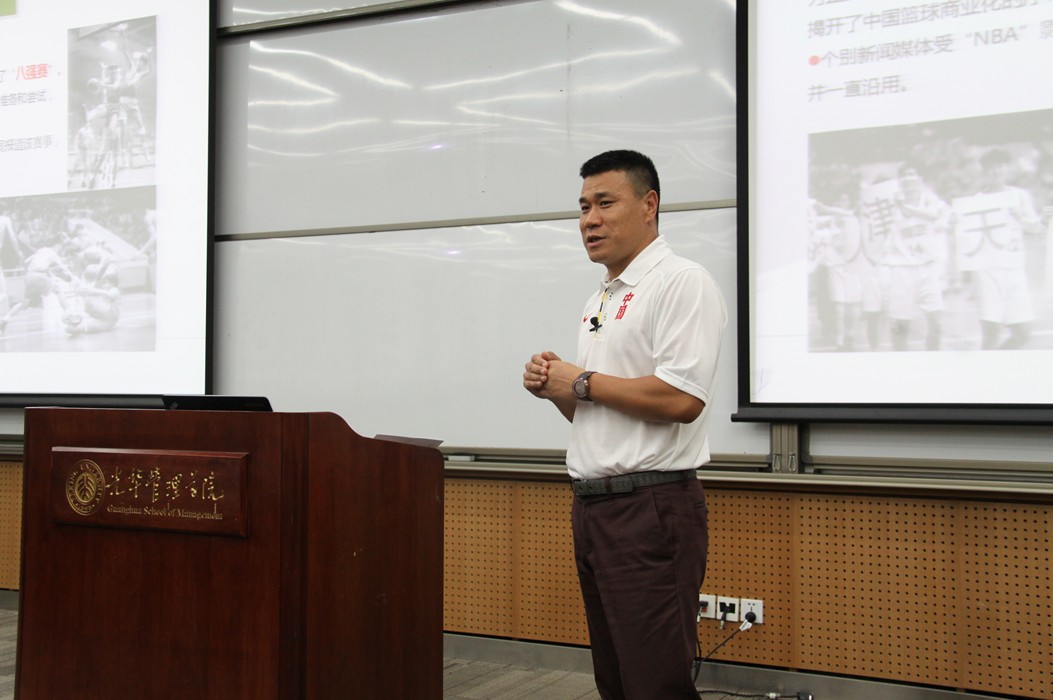 万利·(中国区)官方网站