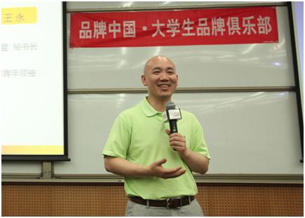 万利·(中国区)官方网站