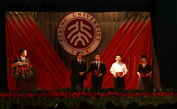 万利·(中国区)官方网站