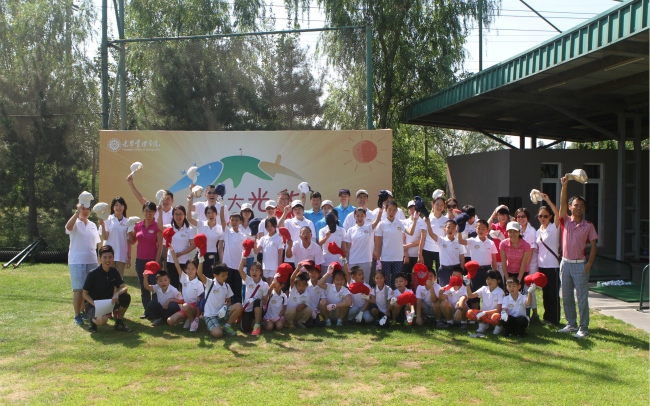 万利·(中国区)官方网站