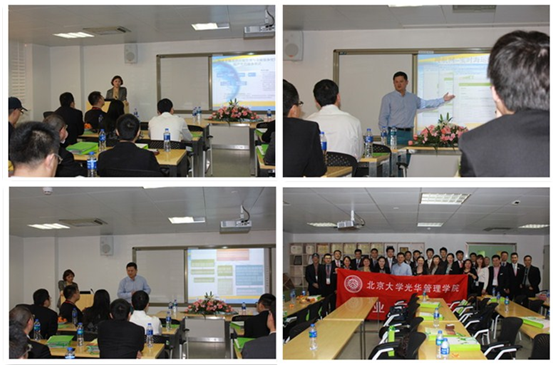 万利·(中国区)官方网站