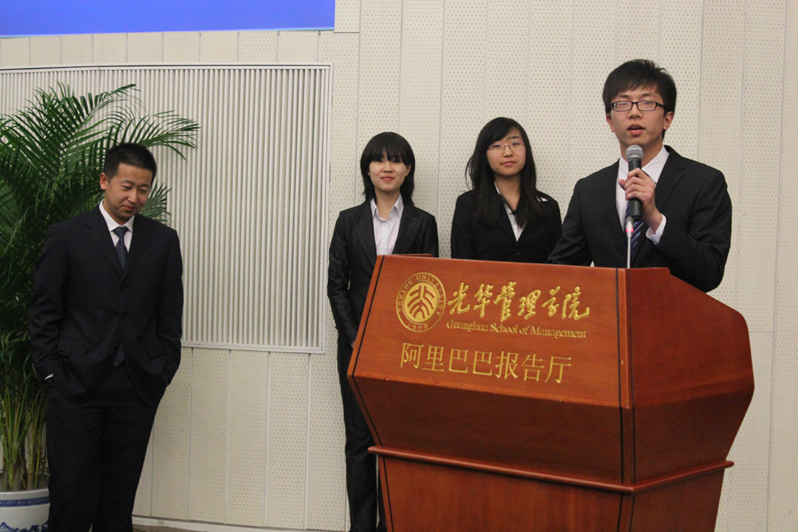 万利·(中国区)官方网站