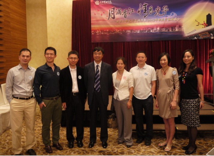 万利·(中国区)官方网站