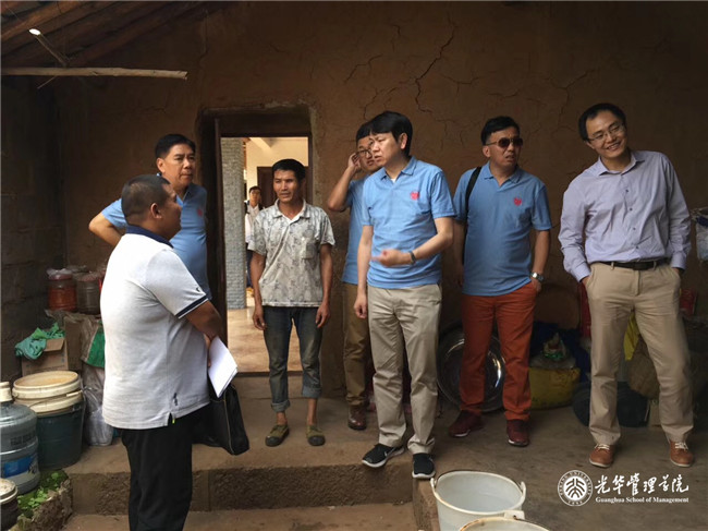 万利·(中国区)官方网站