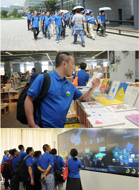 万利·(中国区)官方网站