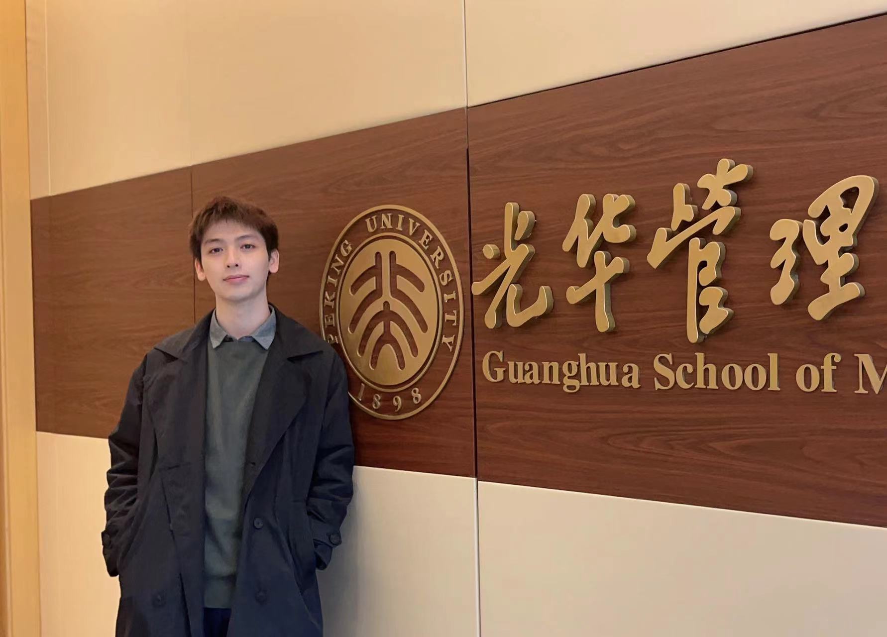 万利·(中国区)官方网站