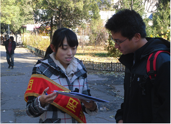 万利·(中国区)官方网站