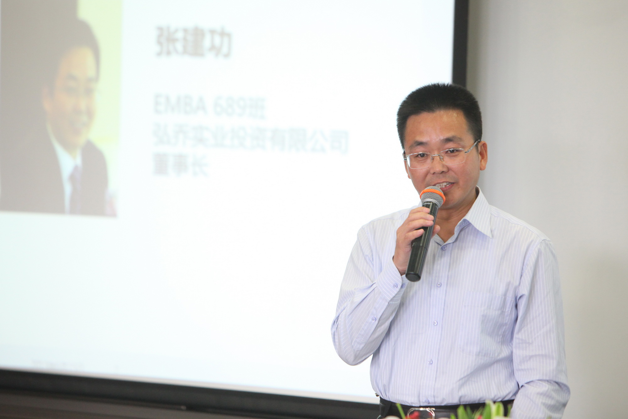 万利·(中国区)官方网站