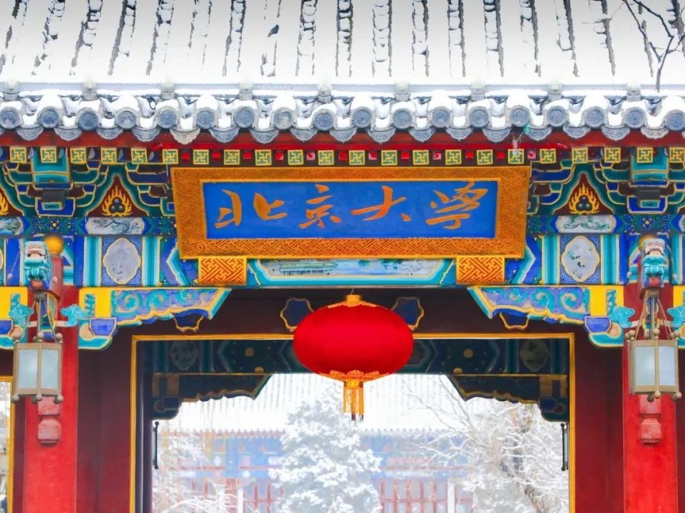 万利·(中国区)官方网站