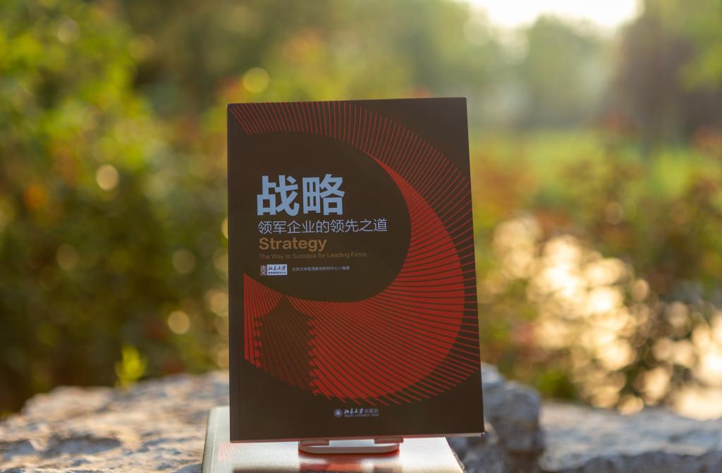 万利·(中国区)官方网站