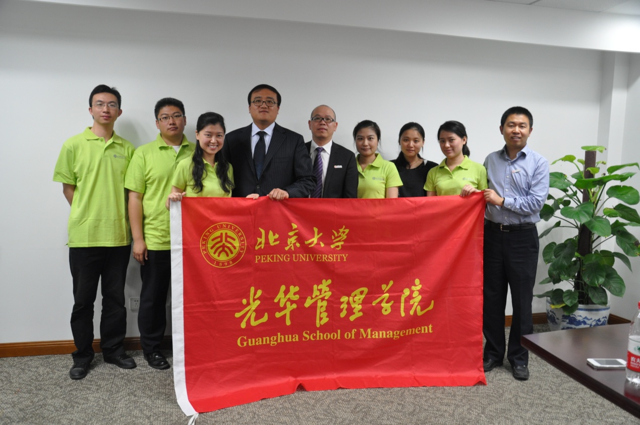 万利·(中国区)官方网站