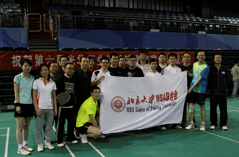 万利·(中国区)官方网站