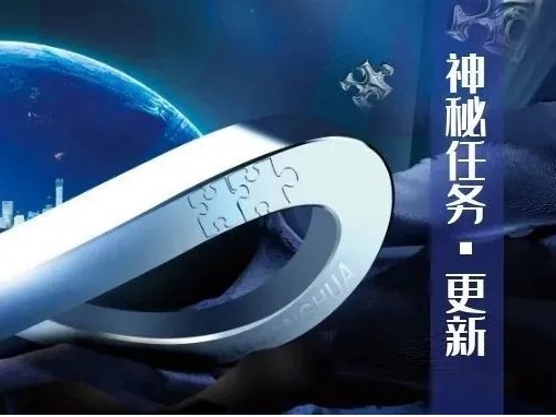 万利·(中国区)官方网站