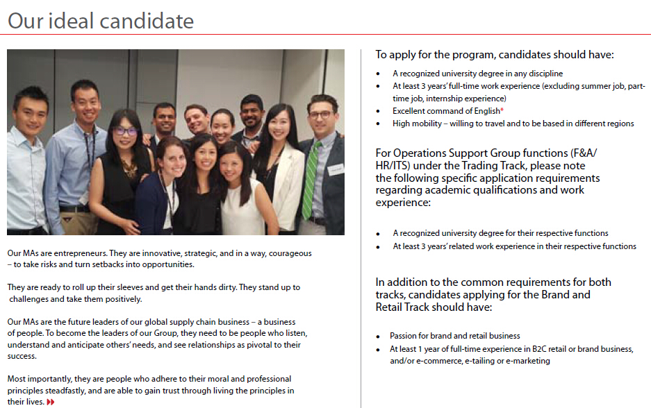 万利·(中国区)官方网站