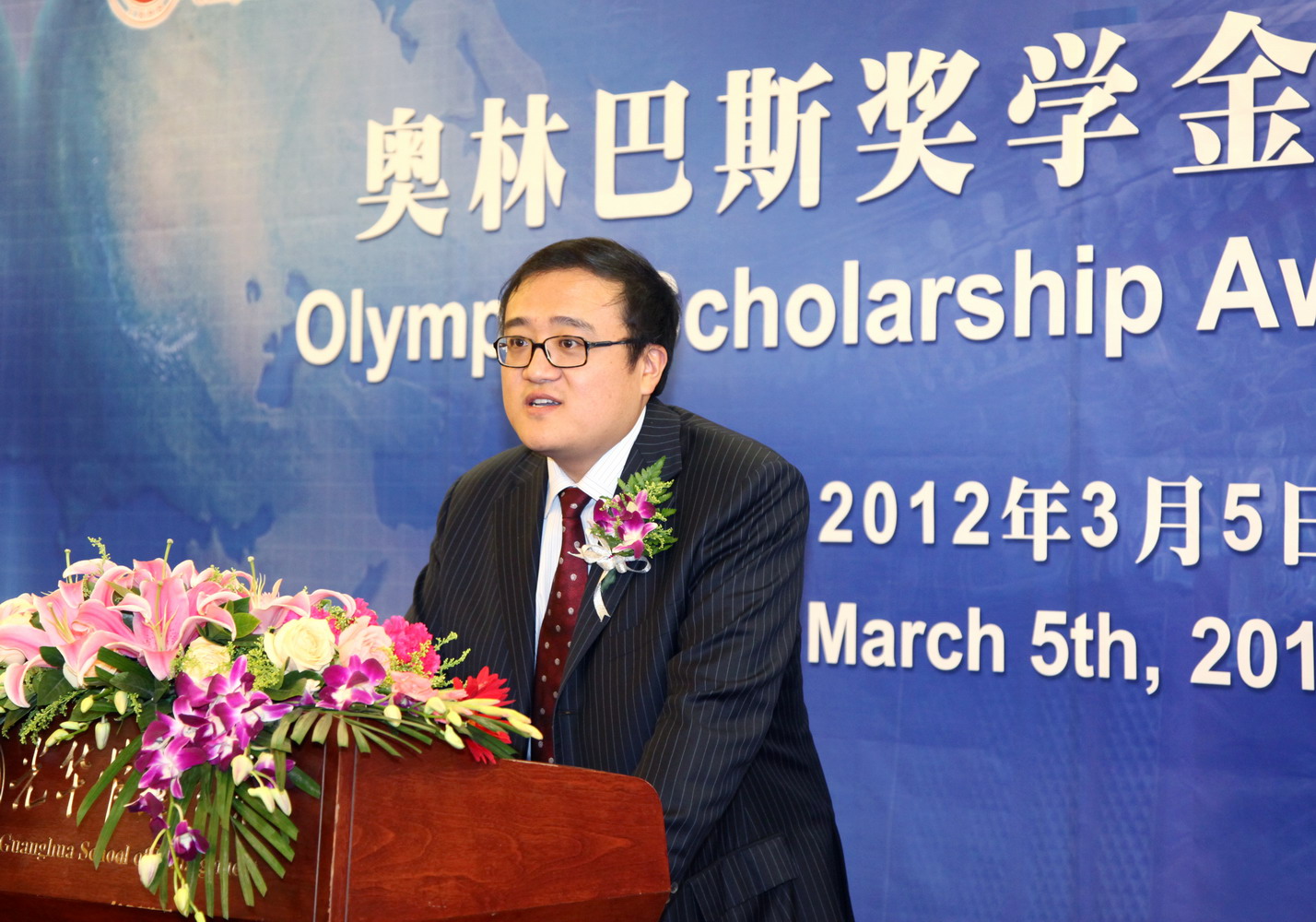 万利·(中国区)官方网站