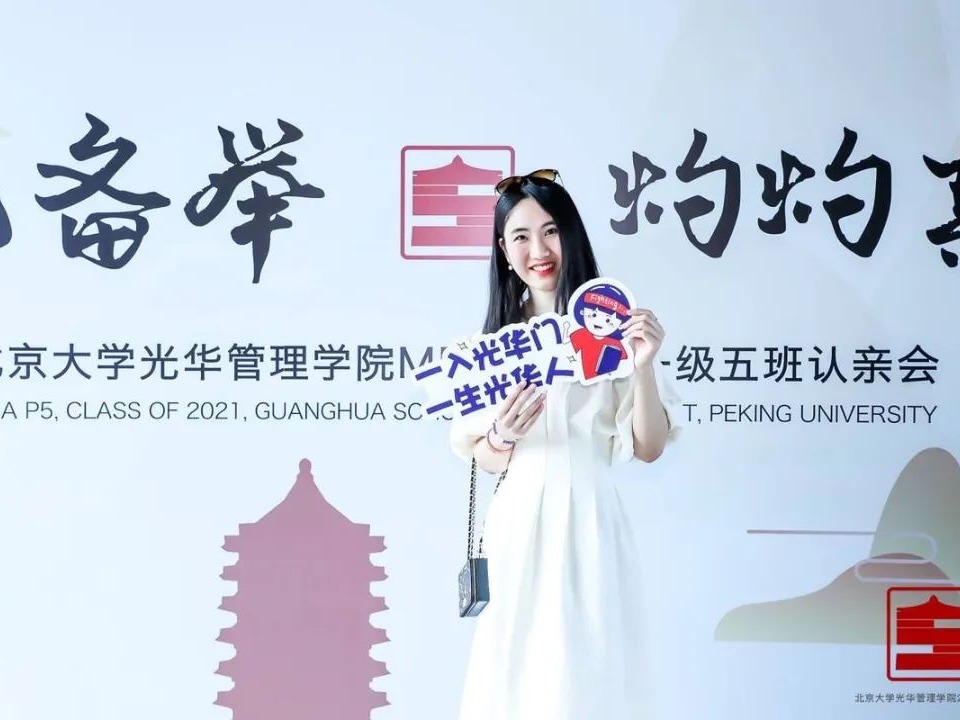 万利·(中国区)官方网站