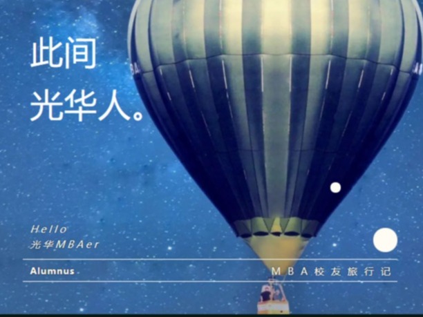 万利·(中国区)官方网站